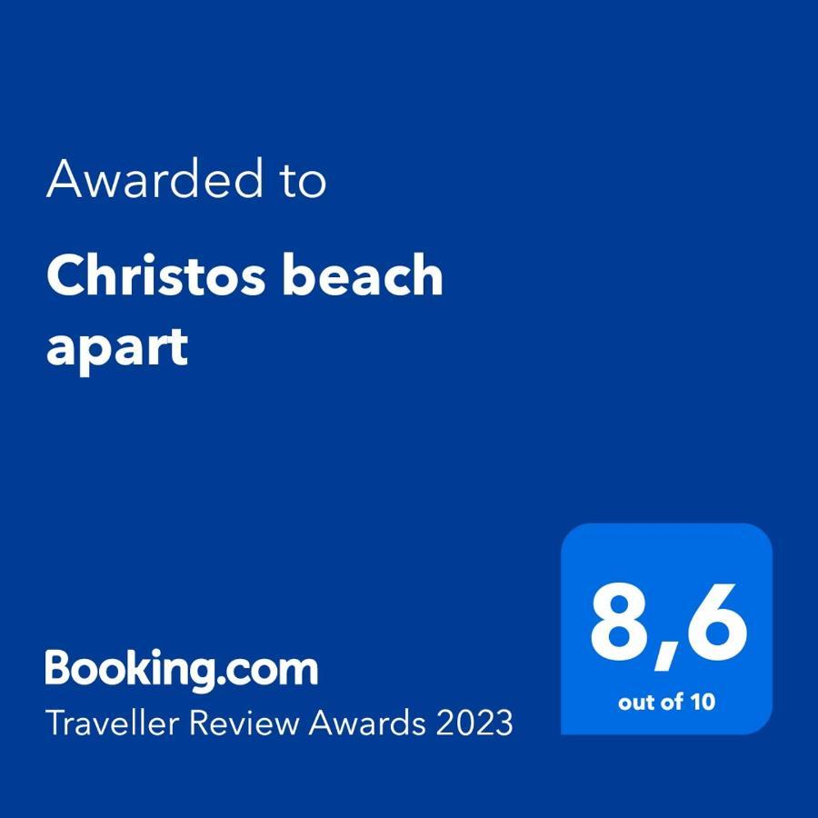 Christos Beach Apart Κως Πόλη Εξωτερικό φωτογραφία
